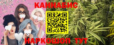 mdpv Новозыбков