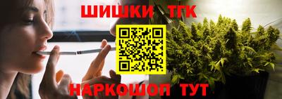 mdpv Новозыбков