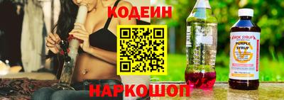 mdpv Новозыбков