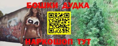 mdpv Новозыбков
