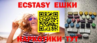 mdpv Новозыбков