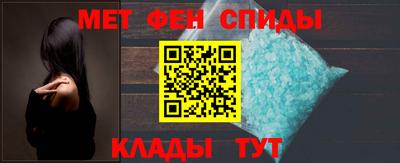 mdpv Новозыбков