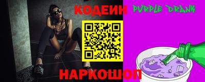mdpv Новозыбков