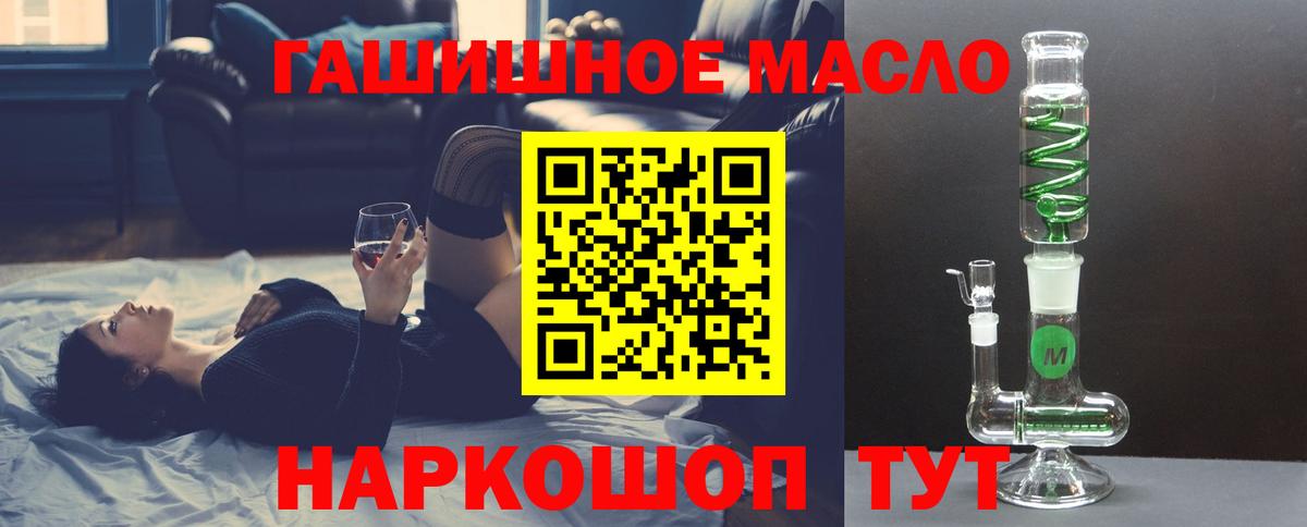 Меф Строитель